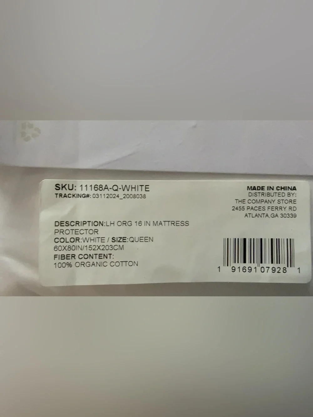 THE COMPANY STORE 100% ORGANIC COTTON SATEEN MATTRESS PROTECTOR: QUEEN